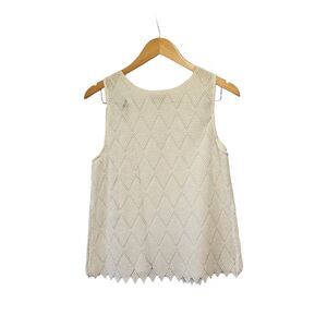 Anthropologie BAILEY 44 Sleeveless Crochet Lace Overlay‎ Top Size SMALL  White